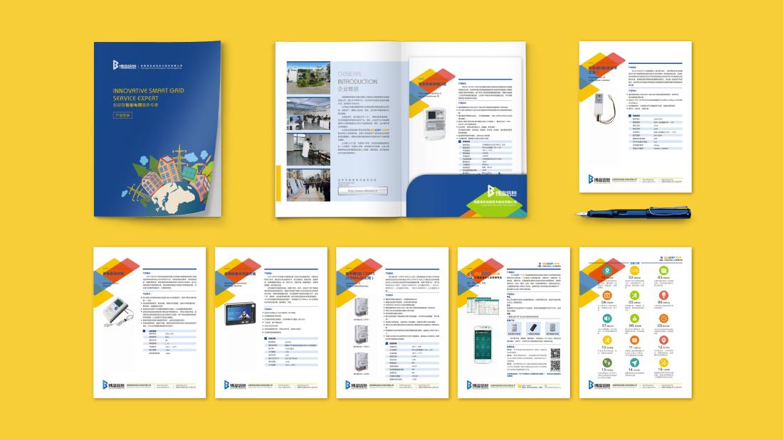 焦作画册设计谈品牌建设